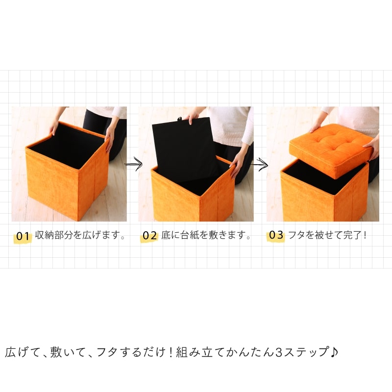 【favorite 20 colors】収納スツールベンチ HACORO ハコロ