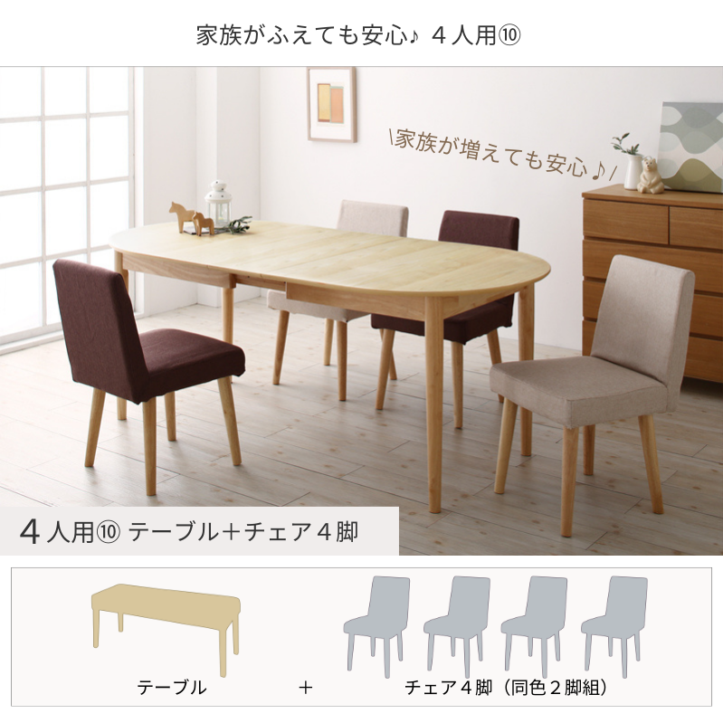 120355_p_fl20_0679db20-8394- 120355_p_fl20_0679db20-8394-