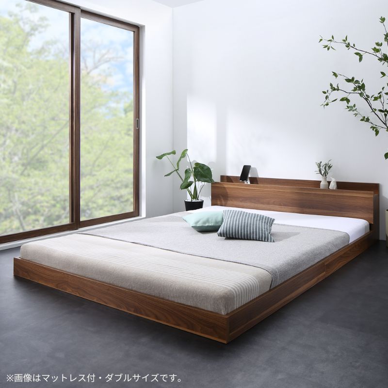 棚・2口コンセント付きロータイプ Skyline2 スカイライン2 ベッドフレームのみ シングル フレームカラー ウォルナットブラウン マットレスカラー 組立設置サービス付き