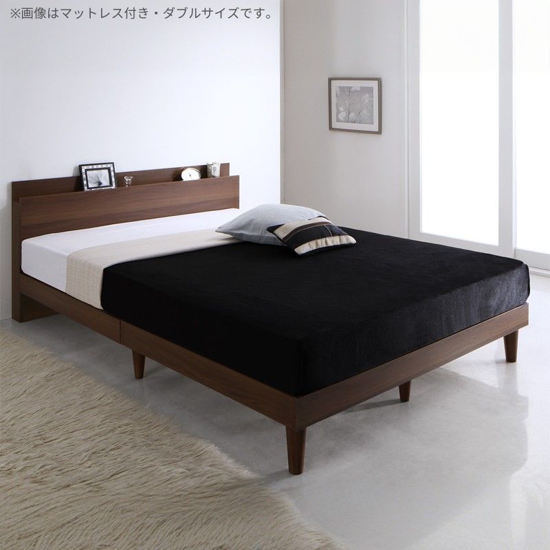 棚・コンセント付きデザインすのこベッド Alcester オルスター プレミアムポケット付 セミダブル フレームカラー ウォルナットブラウン マットレスカラー ブラック お客様組立