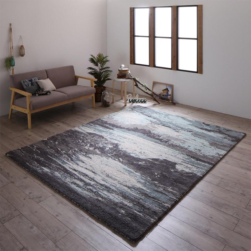 高品質 ２柄から選べるグラフィック風デザインラグ Eardy アーディ ラグ 190×240cm ラグ・マットカラー ホープグレー