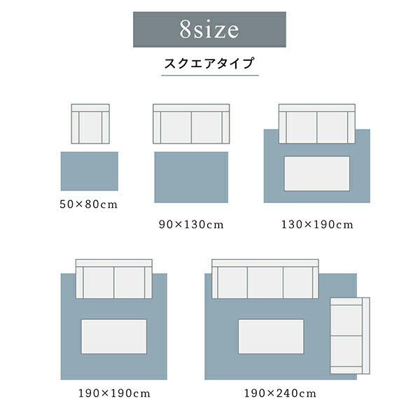 高品質 ２柄から選べるグラフィック風デザインラグ Eardy アーディ