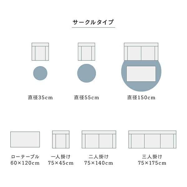 高品質 ２柄から選べるグラフィック風デザインラグ Eardy アーディ