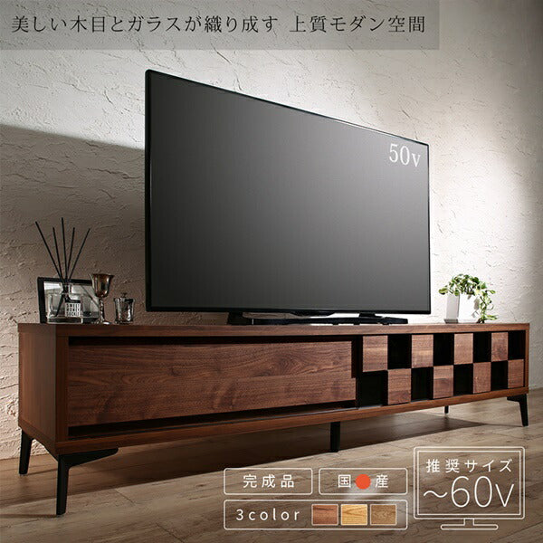 国産完成品 木目調モダンデザインテレビボード eldes エルデス