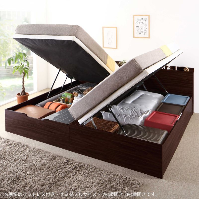 通気性抜群 棚コンセント付 跳ね上げベッド Prostor2 プロストル2 プレミアムボンネル付 縦開き 分割床板タイプ セミダブル フレームカラー ダークブラウン マットレスカラー ホワイト 組立設置サービス付き