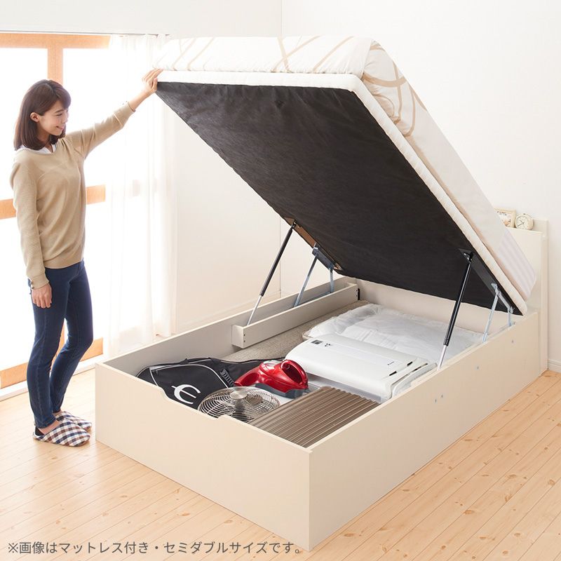 通気性抜群 棚コンセント付 跳ね上げベッド Prostor2 プロストル2 プレミアムポケット付 縦開き 分割床板タイプ セミダブル フレームカラー ホワイト マットレスカラー ホワイト 組立設置サービス付き