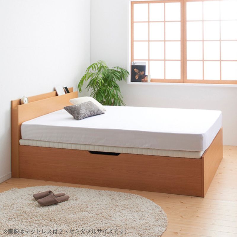 通気性抜群 棚コンセント付 跳ね上げベッド Prostor2 プロストル2 ベッドフレームのみ 横開き 一枚床板 シングル フレームカラー ナチュラル マットレスカラー お客様組立
