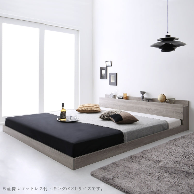 棚・コンセント付き すのこ仕様 大型フロアベッド ヴェーヒル2 スタンダードボンネル付 クイーン(Q×1) フレームカラー シャビーグレー マットレスカラー ホワイト 組立設置サービス付き