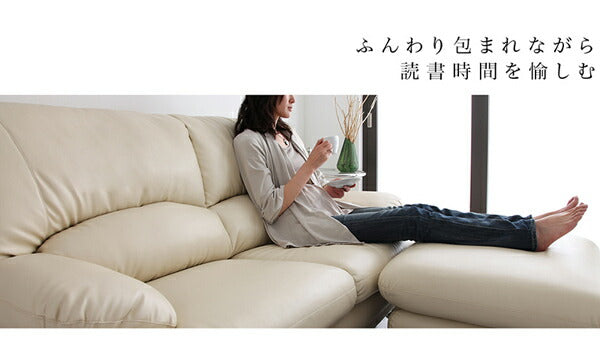 日本の家具メーカーがつくった 贅沢仕様のくつろぎハイバックソファ