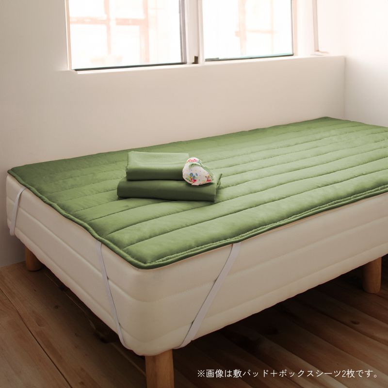 スライド収納付き コンパクトチェストベッド Compact-IN コンパクトイン 敷パッド+ボックスシーツ2枚 シングル ショート丈 フレームカラー 寝具カラー オリーブグリーン お客様組立