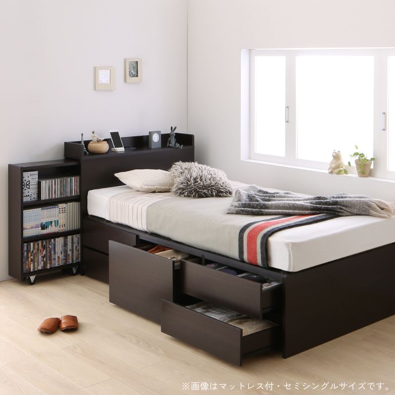 スライド収納付き コンパクトチェストベッド Compact-IN コンパクトイン ベッドフレームのみ シングル ショート丈 フレームカラー ダークブラウン 寝具カラー お客様組立