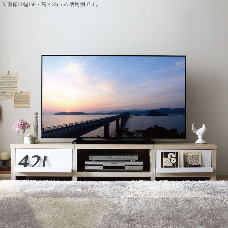 テレビ台 ローボード テレビボード 分割ローボード 幅180 高さ30 ローボードカラー オーク×ホワイト