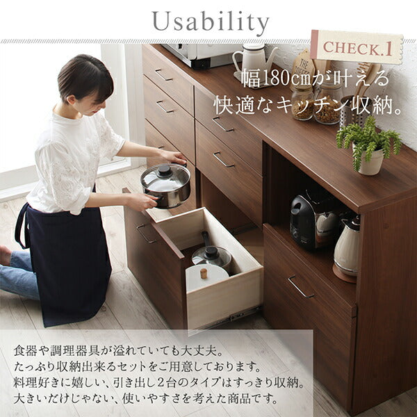 日本製完成品 幅180cmの木目調ワイドキッチンカウンター Chelitta チェリッタ