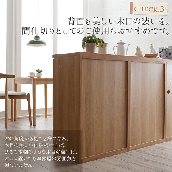 日本製完成品 幅180cmの木目調ワイドキッチンカウンター Chelitta チェリッタ