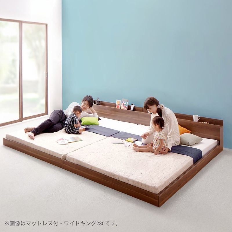棚・コンセント付き連結ベッド ラトゥース2 Lautus2 プレミアムポケット付 クイーン160(SS×2) フレームカラー ウォルナットブラウン マットレスカラー ホワイト 組立設置サービス付き