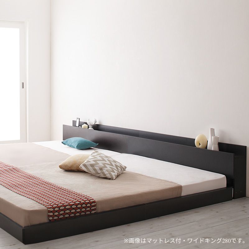 棚・コンセント付き連結ベッド ラトゥース2 Lautus2 スタンダードポケット付 ワイドキング280(D×2) フレームカラー ブラック マットレスカラー ブラック お客様組立