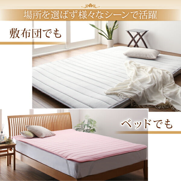寝心地が進化する・V-LAPニットベッドパッド