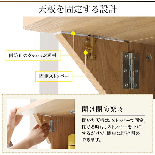 キッチン収納・作業台・テーブルになる1台3役のワイドバタフライキッチンカウンター 幅150 Qiiu クイーユ – precocirico