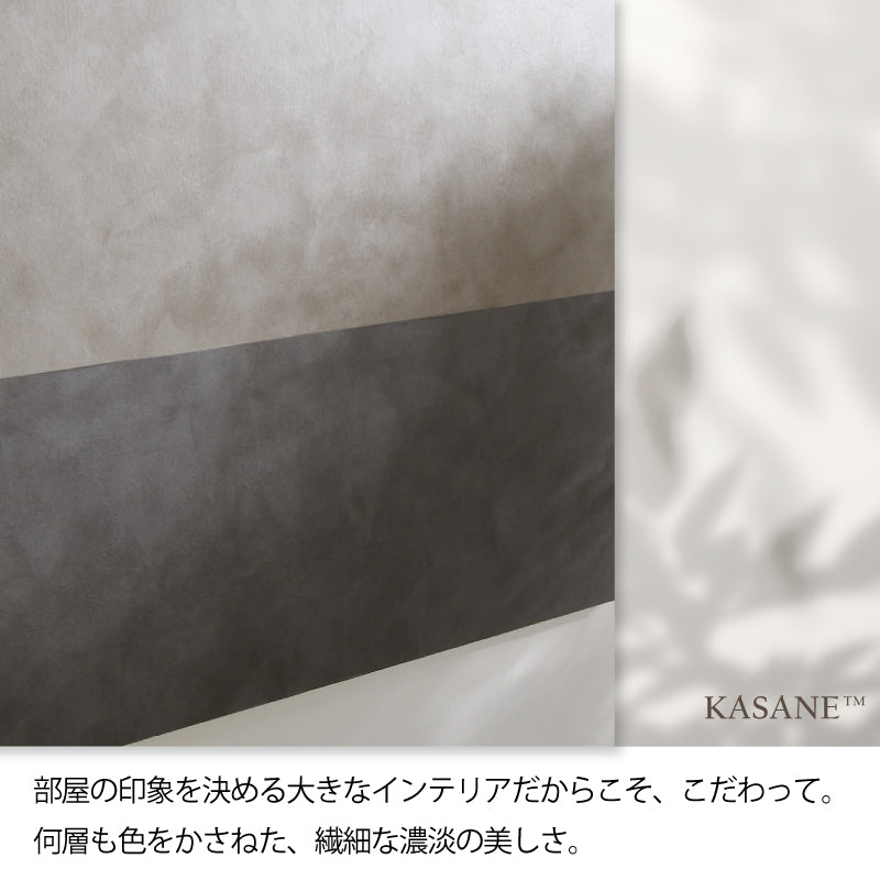 棚・コンセント付 天然木調引き出し収納ベッド 【KASANE】 ホテルプレミアムマットレス付 セミダブル フレームカラー ダークシャドウ マットレスカラー ホワイト 組立設置サービス付き