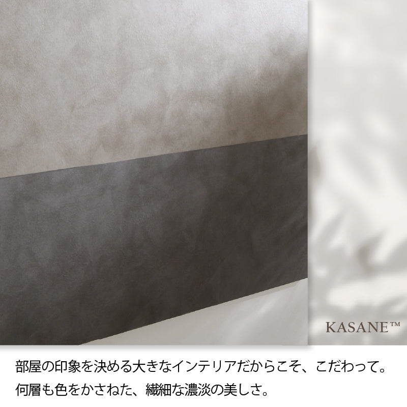 棚・コンセント付 天然木調引き出し収納ベッド 【KASANE】 ホテルプレミアムマットレス付 セミダブル フレームカラー ダークシャドウ マットレスカラー ホワイト 組立設置サービス付き