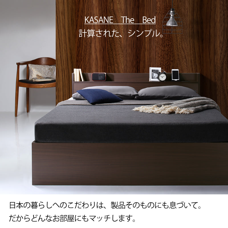 洗練シンプルデザインが美しいシングル･セミダブル･ダブルの収納ベッド