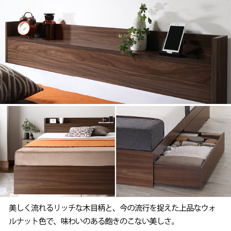 棚・コンセント付 天然木調引き出し収納ベッド 【KASANE】 ホテルプレミアムマットレス付 セミダブル フレームカラー ダークシャドウ マットレスカラー ホワイト 組立設置サービス付き
