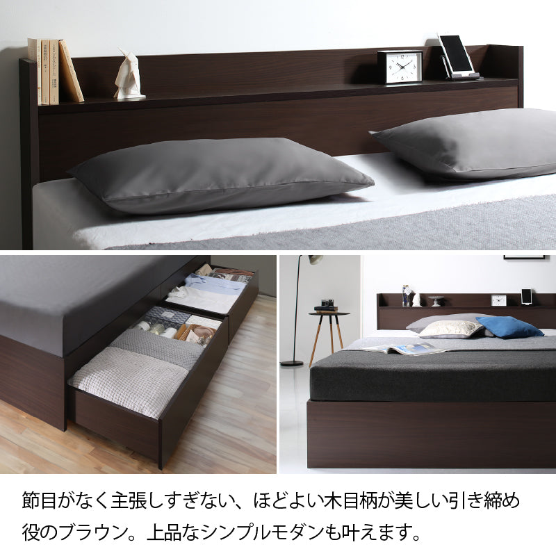 棚・コンセント付 天然木調引き出し収納ベッド 【KASANE】 ホテルプレミアムマットレス付 セミダブル フレームカラー ダークシャドウ マットレスカラー ホワイト 組立設置サービス付き