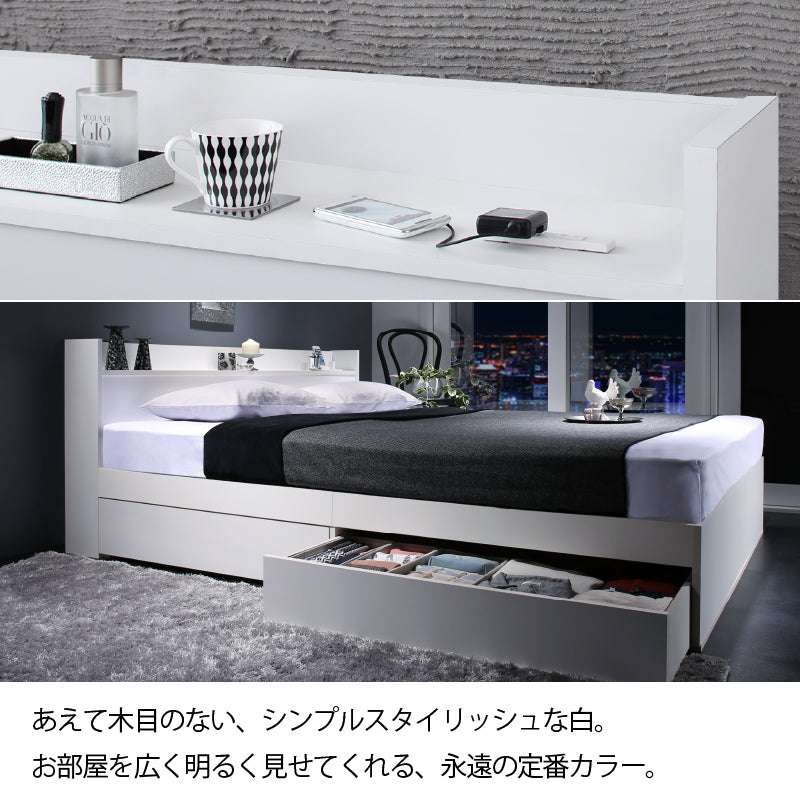 棚・コンセント付 天然木調引き出し収納ベッド 【KASANE】 ホテルプレミアムマットレス付 セミダブル フレームカラー ダークシャドウ マットレスカラー ホワイト 組立設置サービス付き