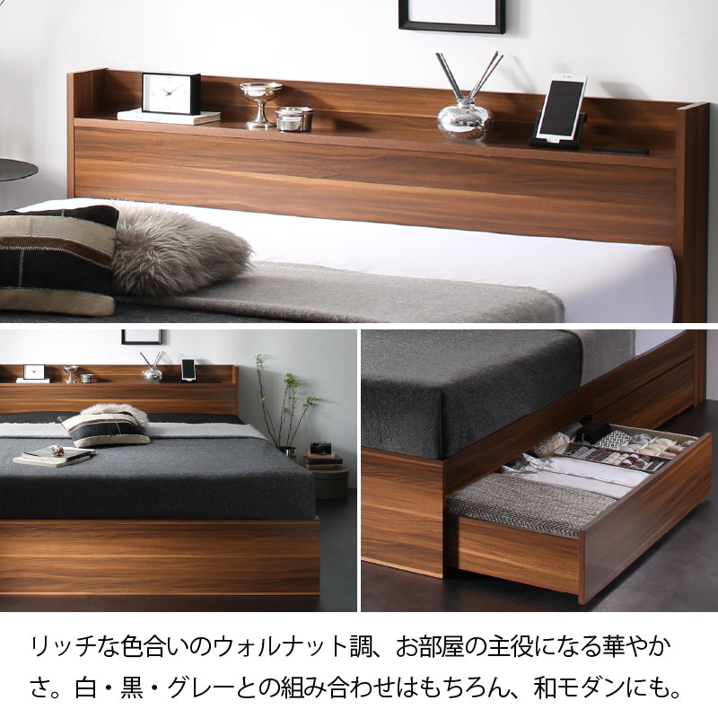 棚・コンセント付 天然木調引き出し収納ベッド 【KASANE】 ホテルプレミアムマットレス付 セミダブル フレームカラー ダークシャドウ マットレスカラー ホワイト 組立設置サービス付き