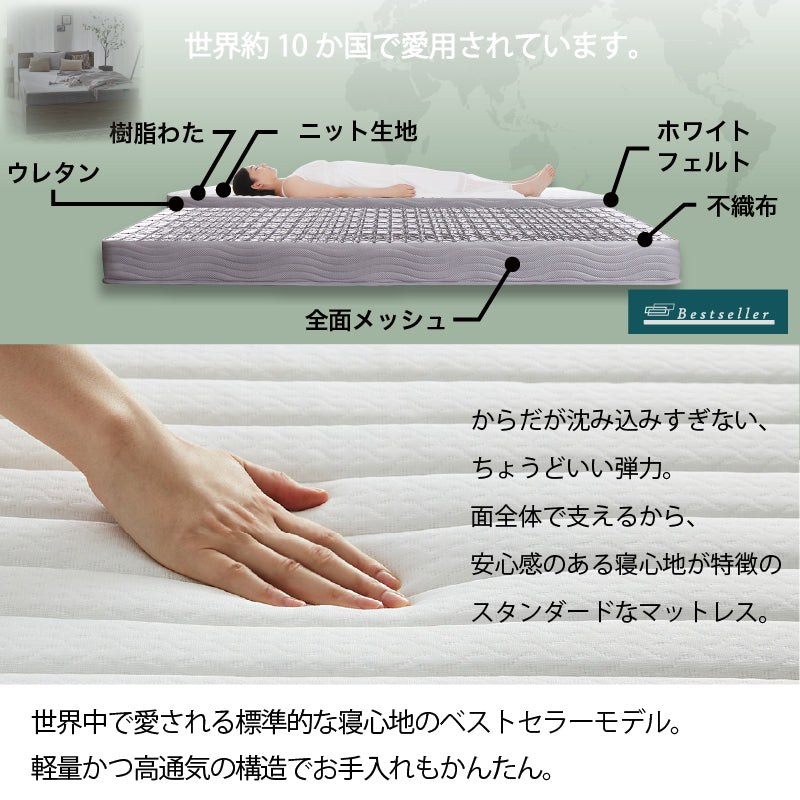 棚・コンセント付 天然木調引き出し収納ベッド 【KASANE】 ホテルプレミアムマットレス付 セミダブル フレームカラー ダークシャドウ マットレスカラー ホワイト 組立設置サービス付き