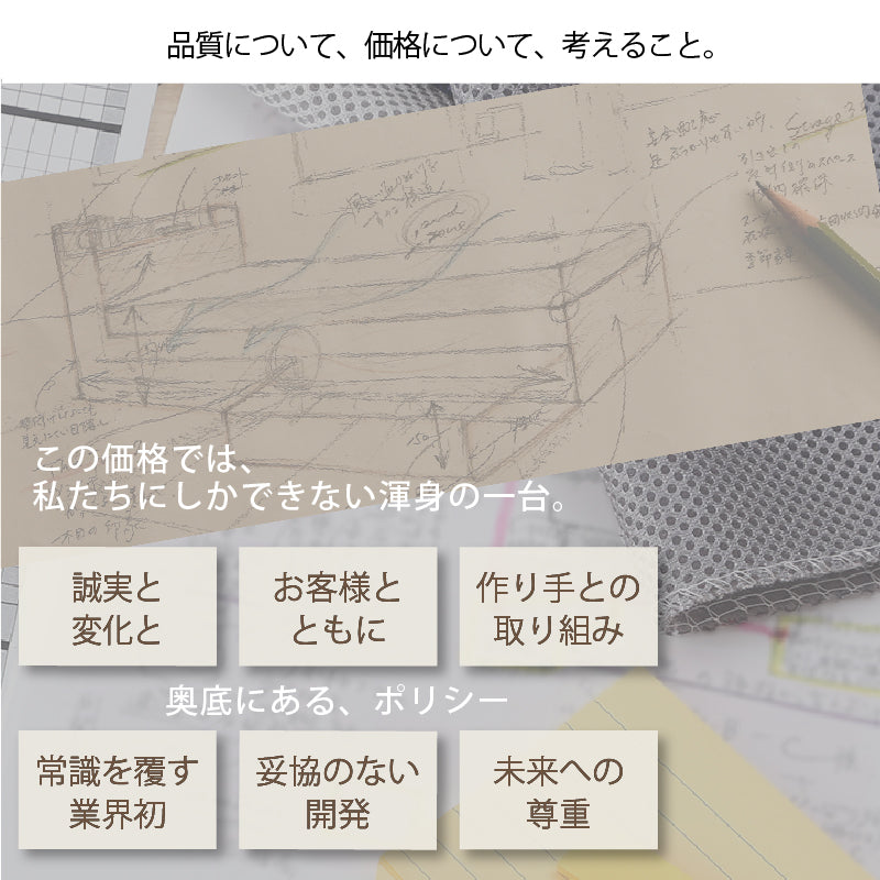 棚・コンセント付 天然木調引き出し収納ベッド 【KASANE】 ホテルプレミアムマットレス付 セミダブル フレームカラー ダークシャドウ マットレスカラー ホワイト 組立設置サービス付き