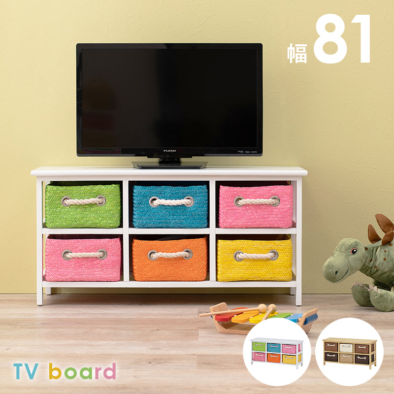 TV台-MN- 81×29×40.5cm 本体カラー ナチュラル