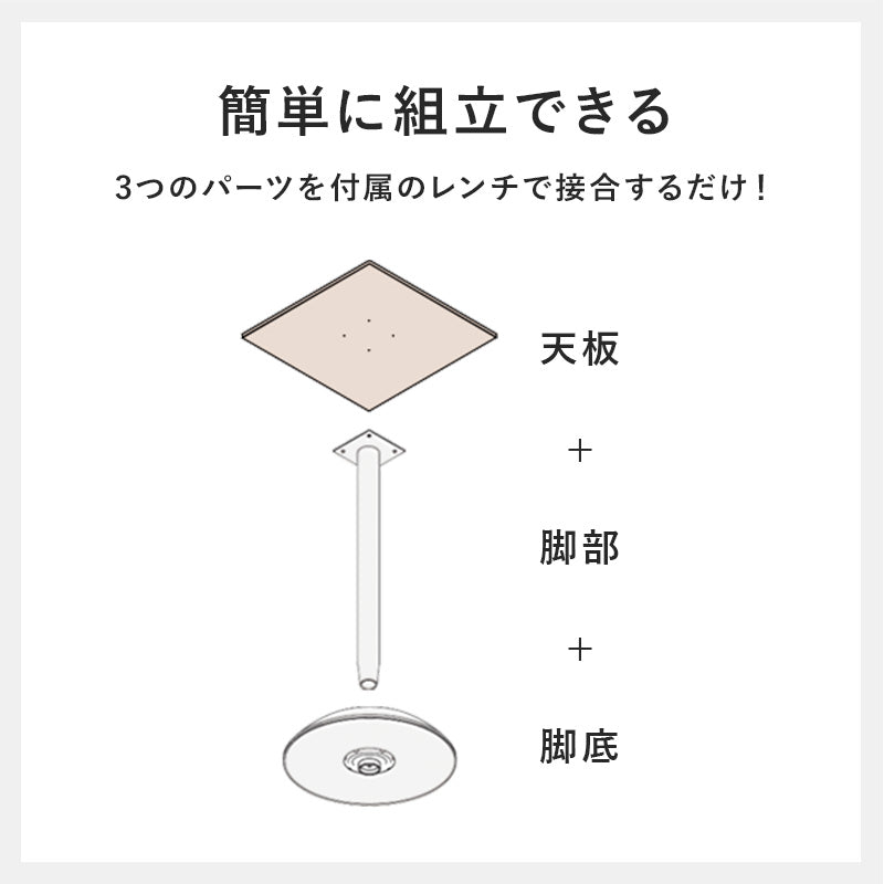 カフェテーブル-LT-角型