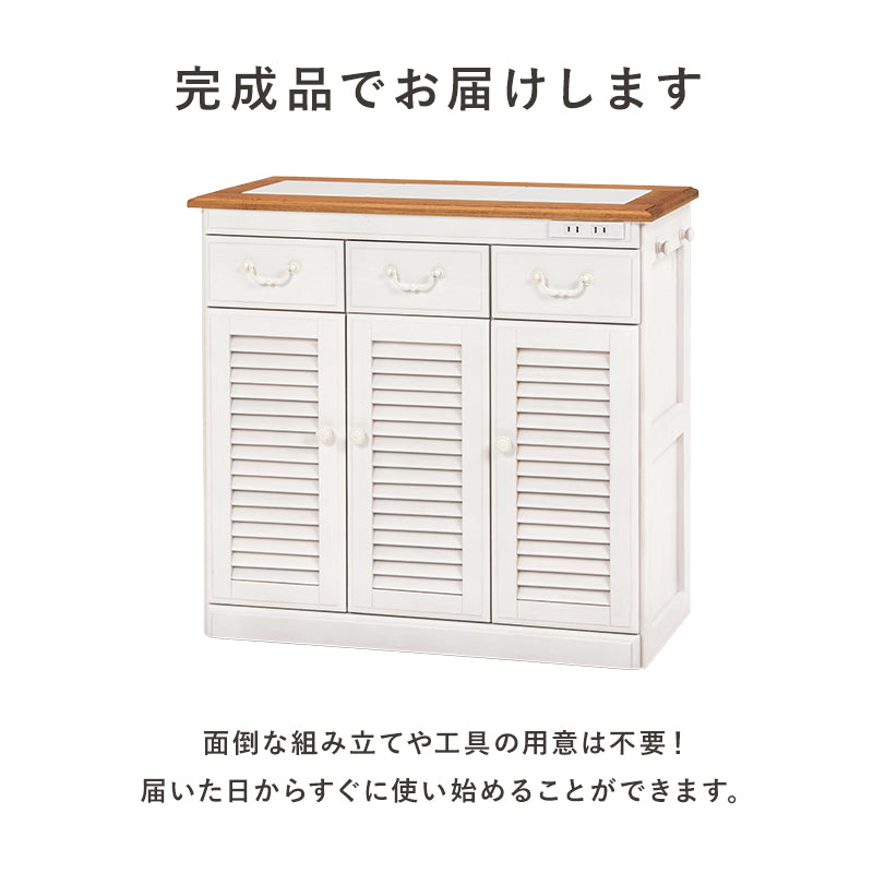 キッチンカウンター-MUD-幅72×高さ35cm