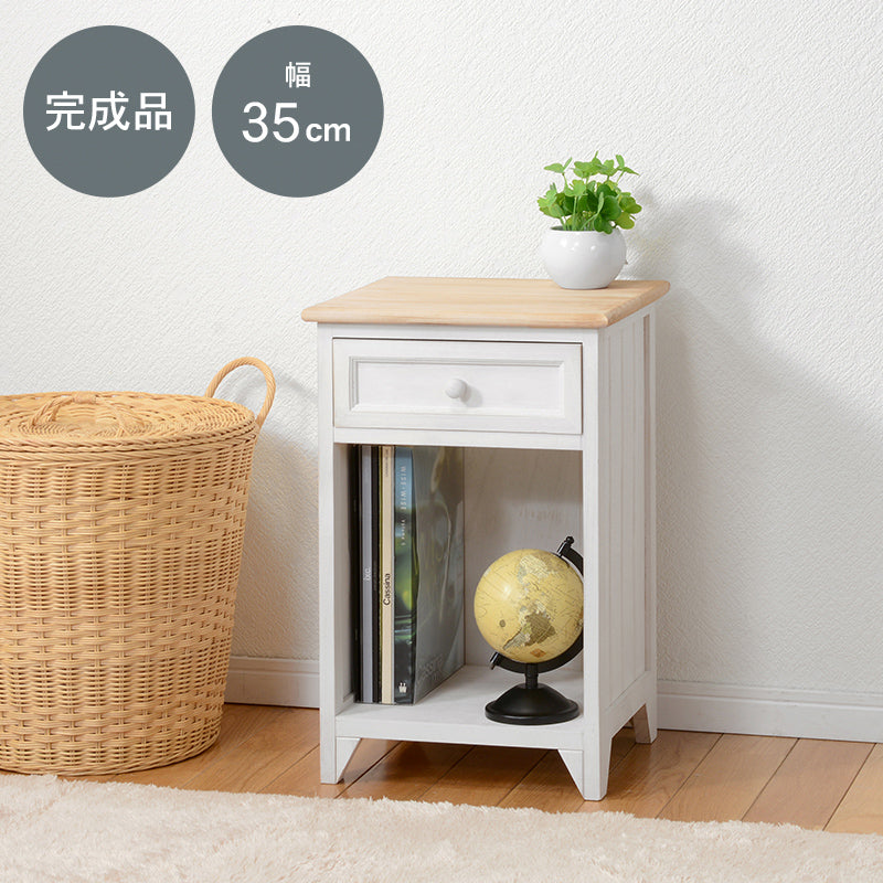 サイドチェスト-MCH 35×32×54.5cm 本体カラー ホワイト