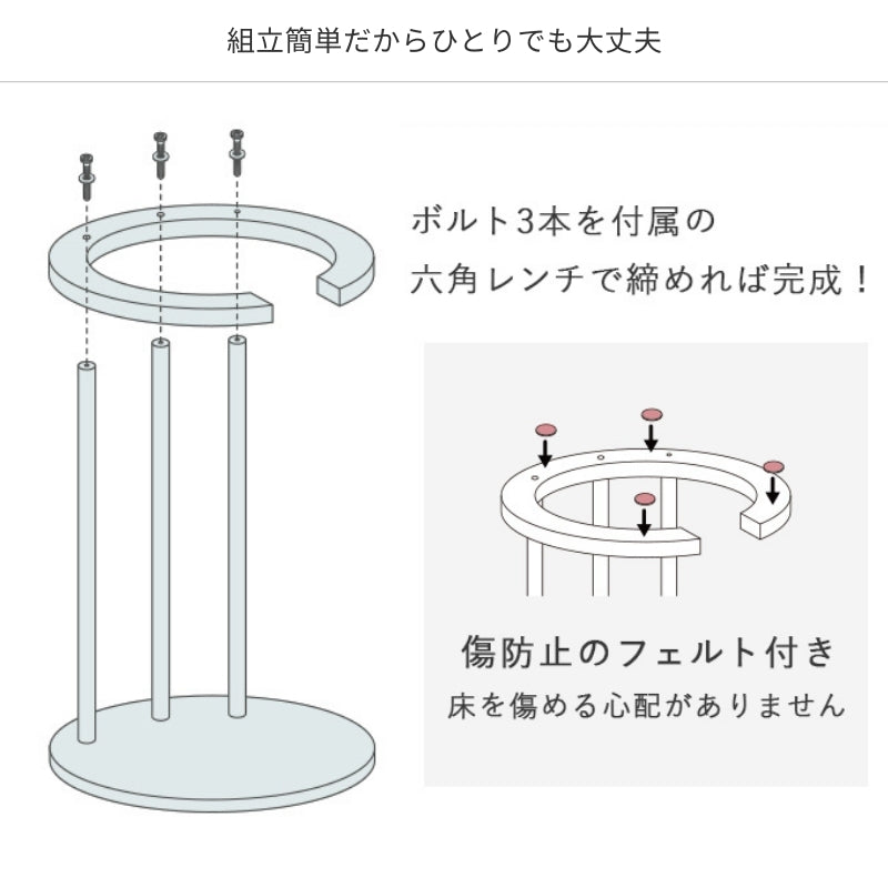 サイドテーブル-VT-