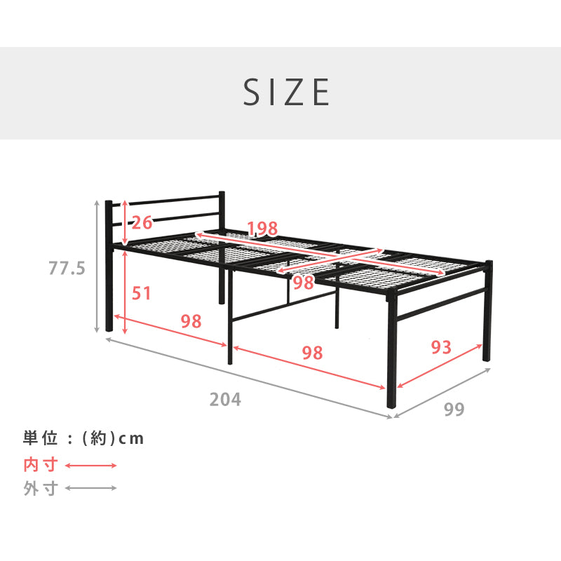 スチール製ベッド ハイタイプ-KH-