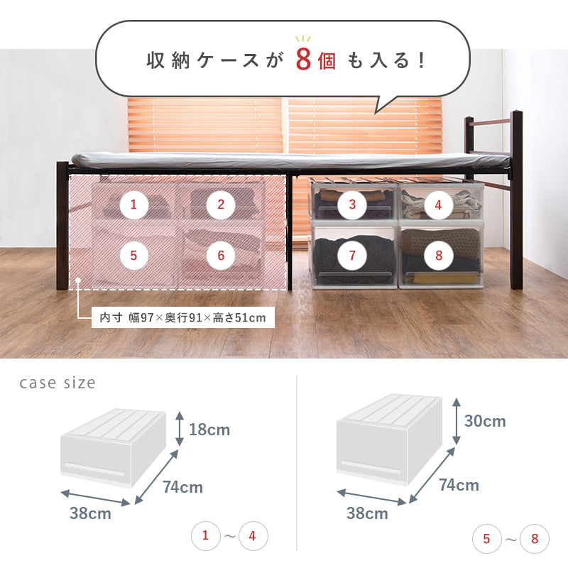 スチール製ベッド ハイタイプ-KH-木脚