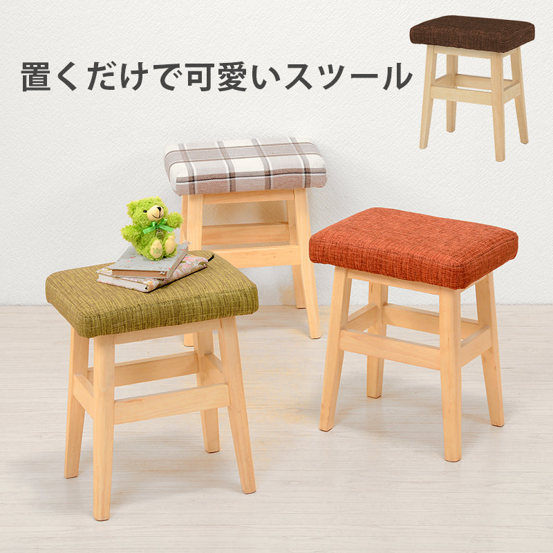 スツール-VH-角脚 37.5×27×45cm 座面カラー ブラウン