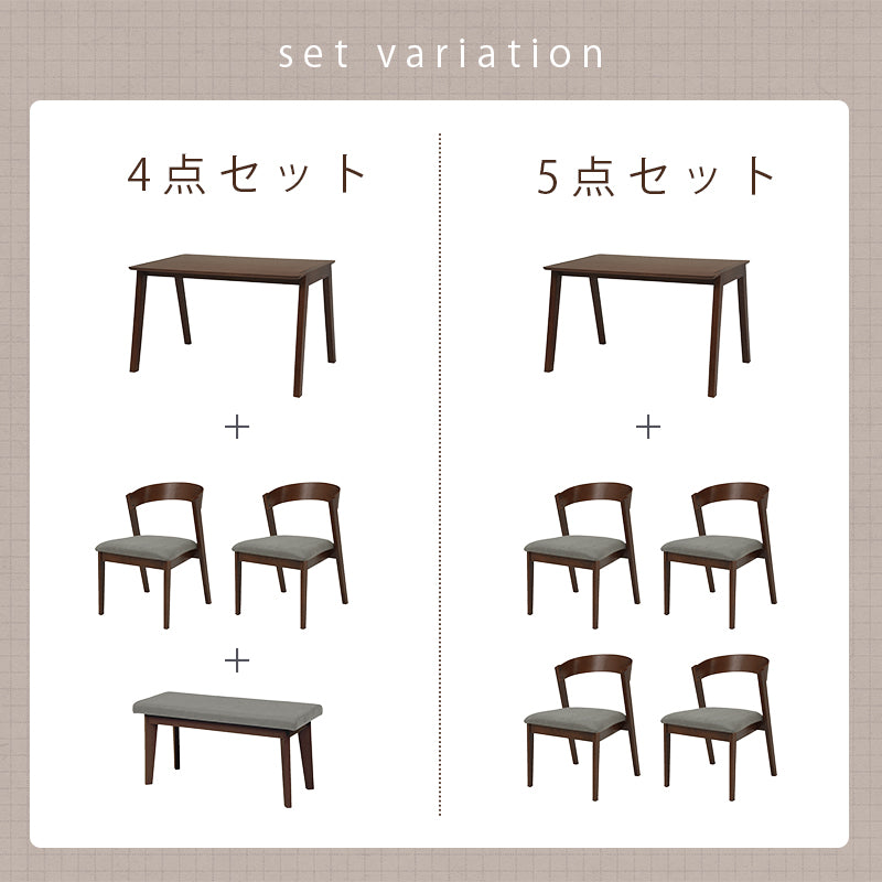 ダイニング5点セット-MI-デザインチェア