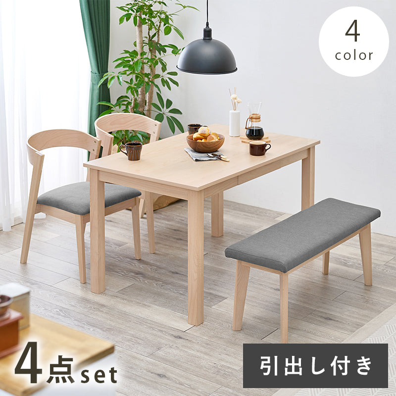 ダイニングセット-MI-ストレート脚 4点セット 120×75×70cm フレームカラー・座面カラー ナチュラル/オリーブグリーン