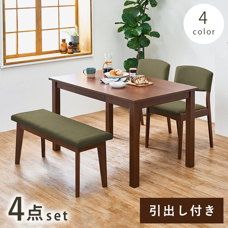 ダイニングセット-MI-ストレート脚-ベンチ 4点セット 120×75×70cm フレームカラー・座面カラー ナチュラル/グレー