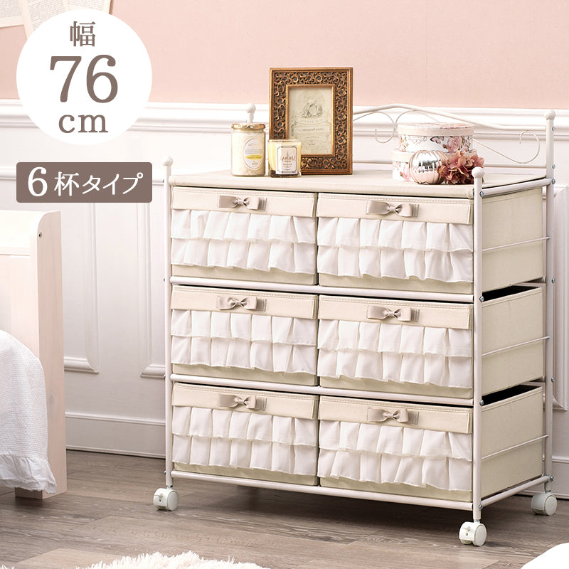 チェスト-KCH 76×36×87cm 本体カラー ピンク