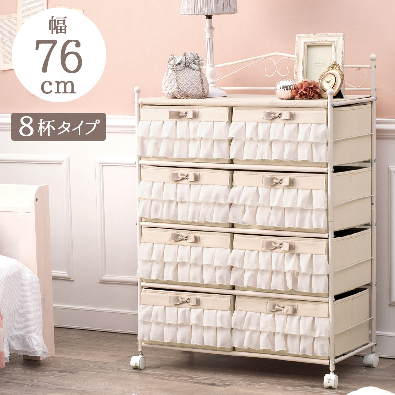 チェスト-KCH/8杯タイプ 8杯タイプ 76×36×109cm 本体カラー ピンク