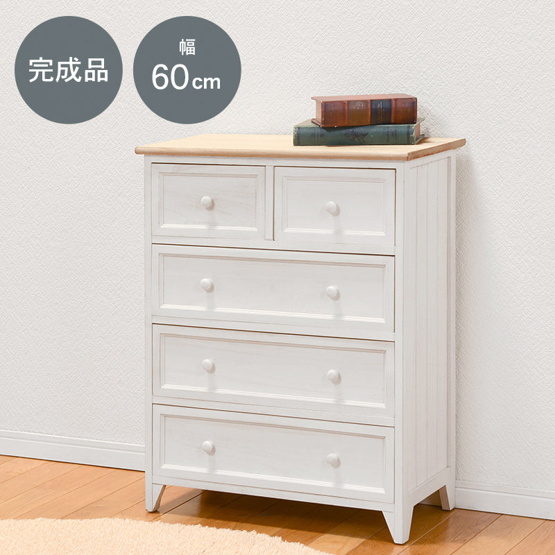 チェスト-MCH52ワイド 60×31×76cm 本体カラー ホワイト