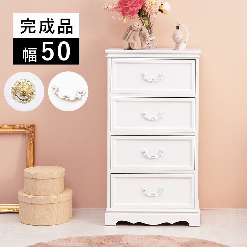 チェスト-MCH-アンティーク取っ手 5杯 60×33.5×78.5cm 本体カラー ホワイト