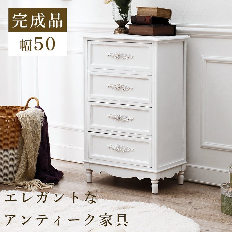 チェスト-MCH-浮き彫り 50×33×80cm 本体カラー ホワイト