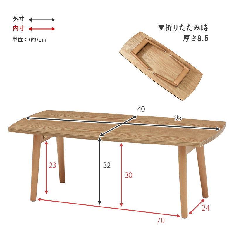 テーブル-MT-スクエア折れ脚