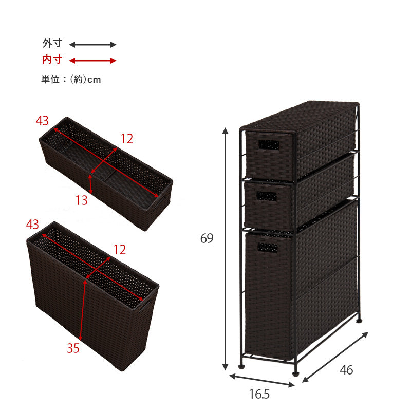 トイレットペーパーホルダー-RTR