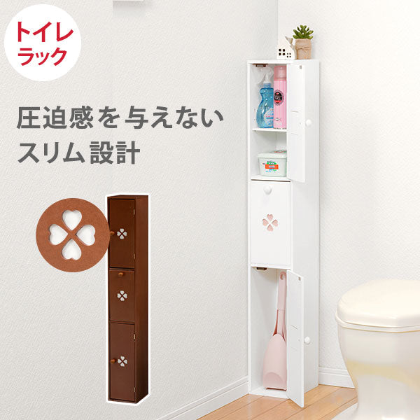 トイレラック-MTR66 16×18×107cm 本体カラー ホワイト